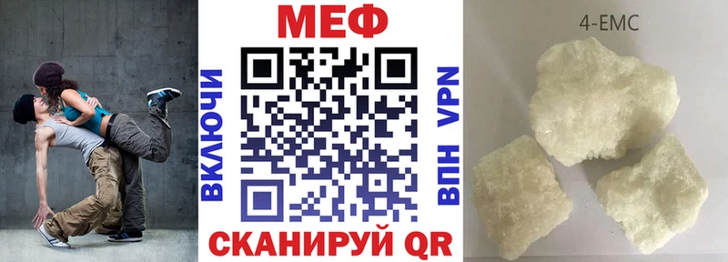 Где купить наркоту Печоры ГАШ  Меф 