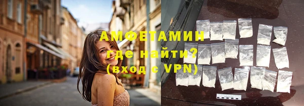 мефедрон мука Алексин
