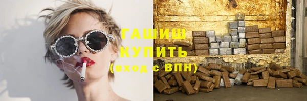 соль ск Алексеевка