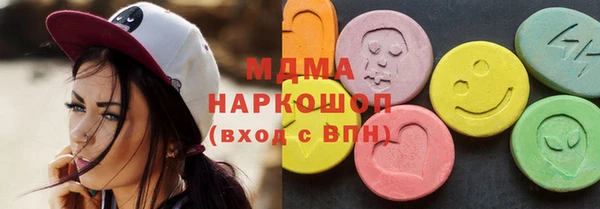 соль ск Алексеевка