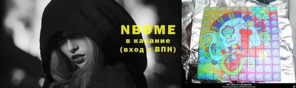 соль ск Алексеевка