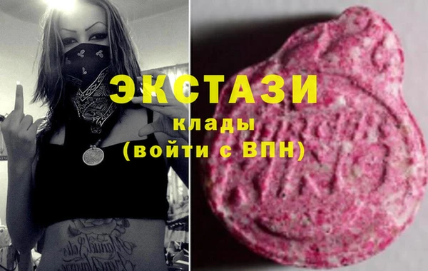 соль ск Алексеевка