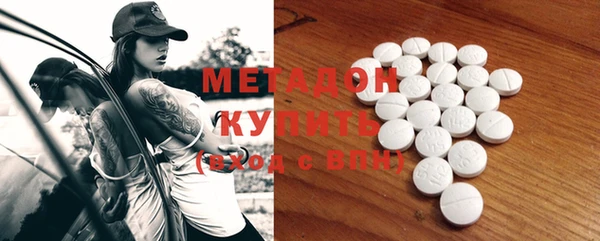 соль ск Алексеевка