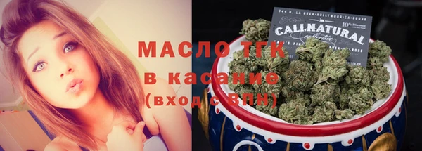 мефедрон мука Алексин