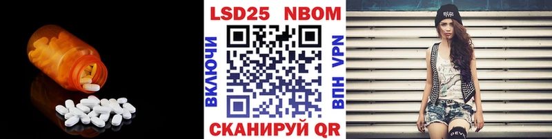 LSD-25 экстази ecstasy  где найти наркотики  Печоры 