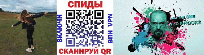 Первитин винт  ссылка на мегу tor  Печоры 