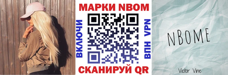 omg ссылка  Печоры  Наркотические марки 1500мкг 