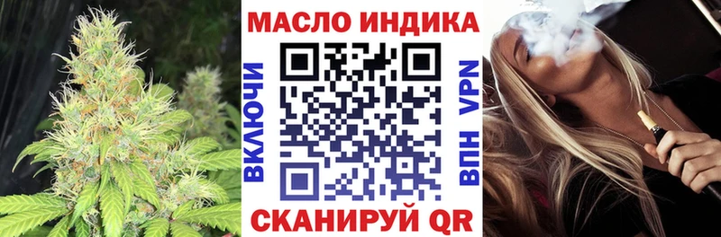 мориарти какой сайт  Печоры  ТГК вейп  цена  