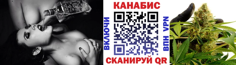 Конопля Amnesia  дарнет шоп  Печоры 